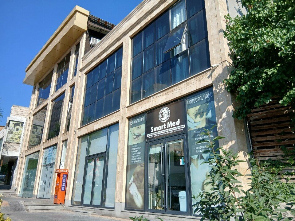 Computed tomography Smart Med, Yerevan, photo