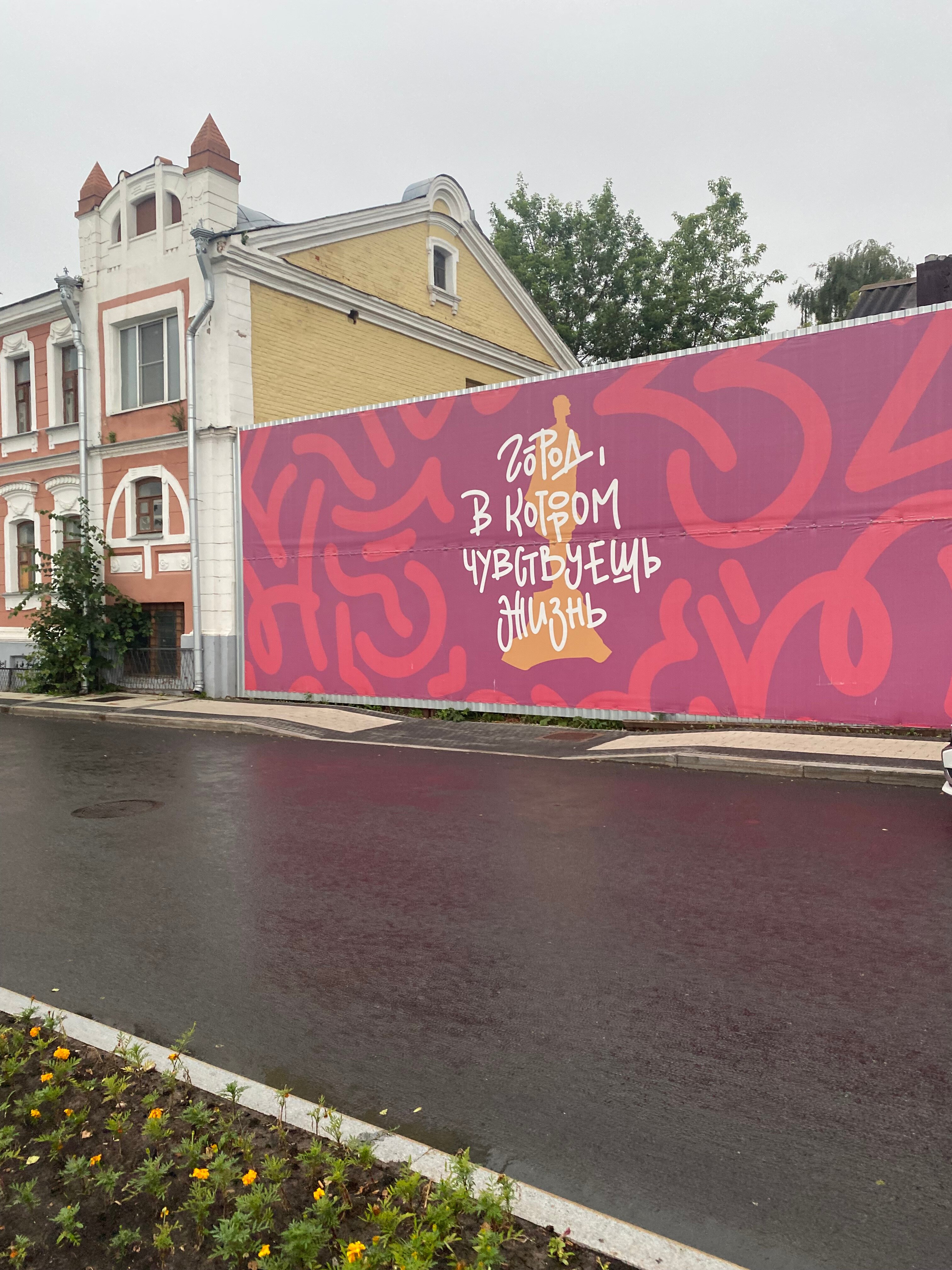 Фото Пешков