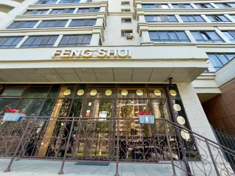 IT company Pos-market Trade Automation, Astana, photo