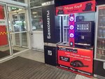 ВендЛайн (Leningrad Region, Vsevolozhckiy DIstrict, Zanevskoye gorodskoye poseleniye, Murmanskoye shosse, 12-y kilometr, 1), vending machine