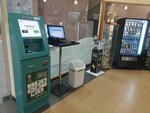 Кофейный автомат (Lakhtinskiy Avenue, 85В), coffee machine