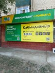 DM Ломбард (mikrorayon Shugyla, 53), pawnshop
