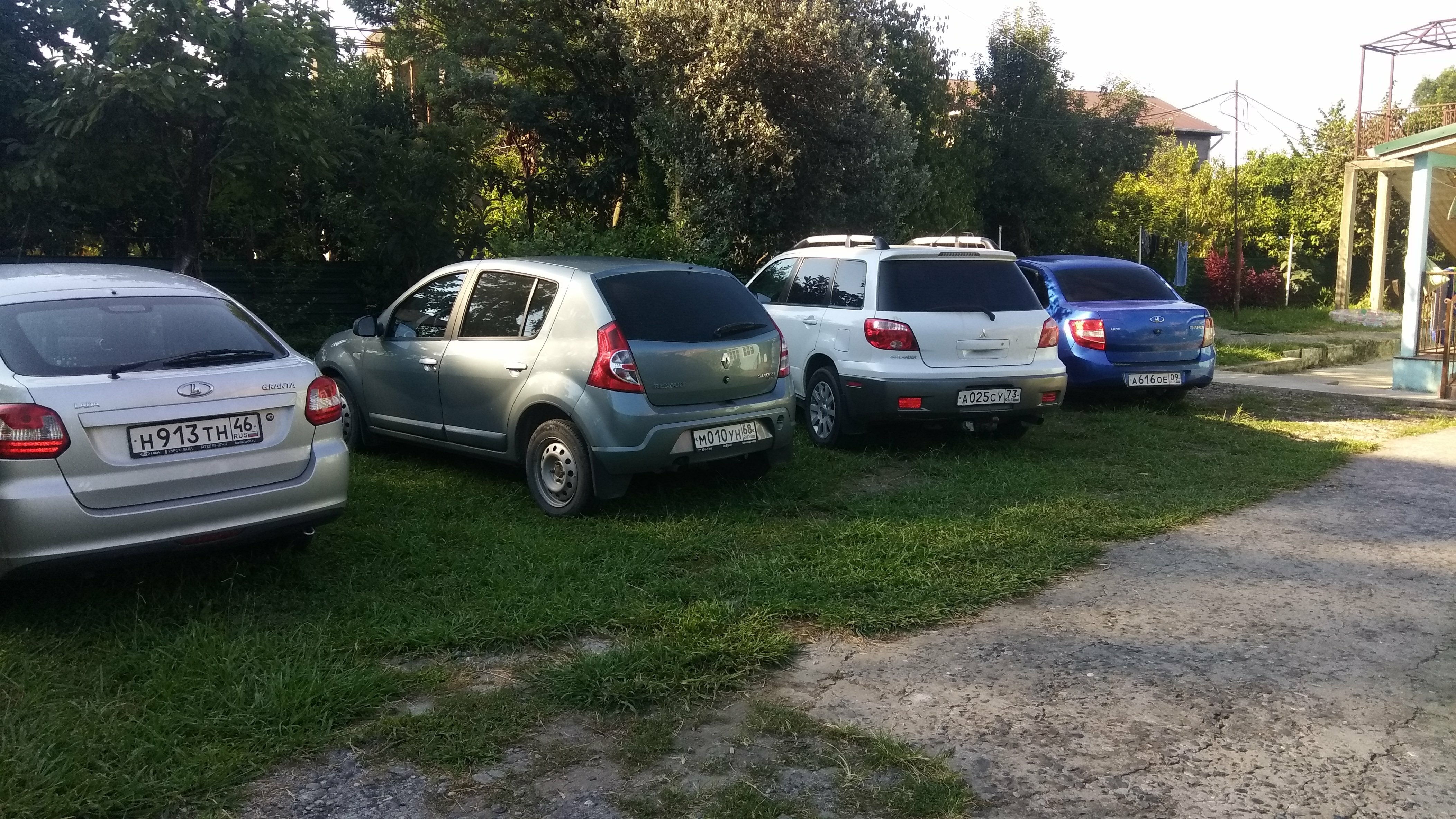 Фото Гостевой дом Людмила