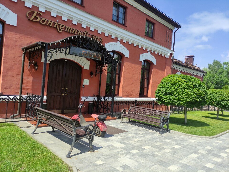 Фото Келарская набережная