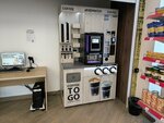 Vendpresso (Leninskiy Avenue, 115Б), coffee machine