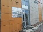 Клин Сервис (Ufimskoye Shosse Street, 1/1), servicio de limpieza