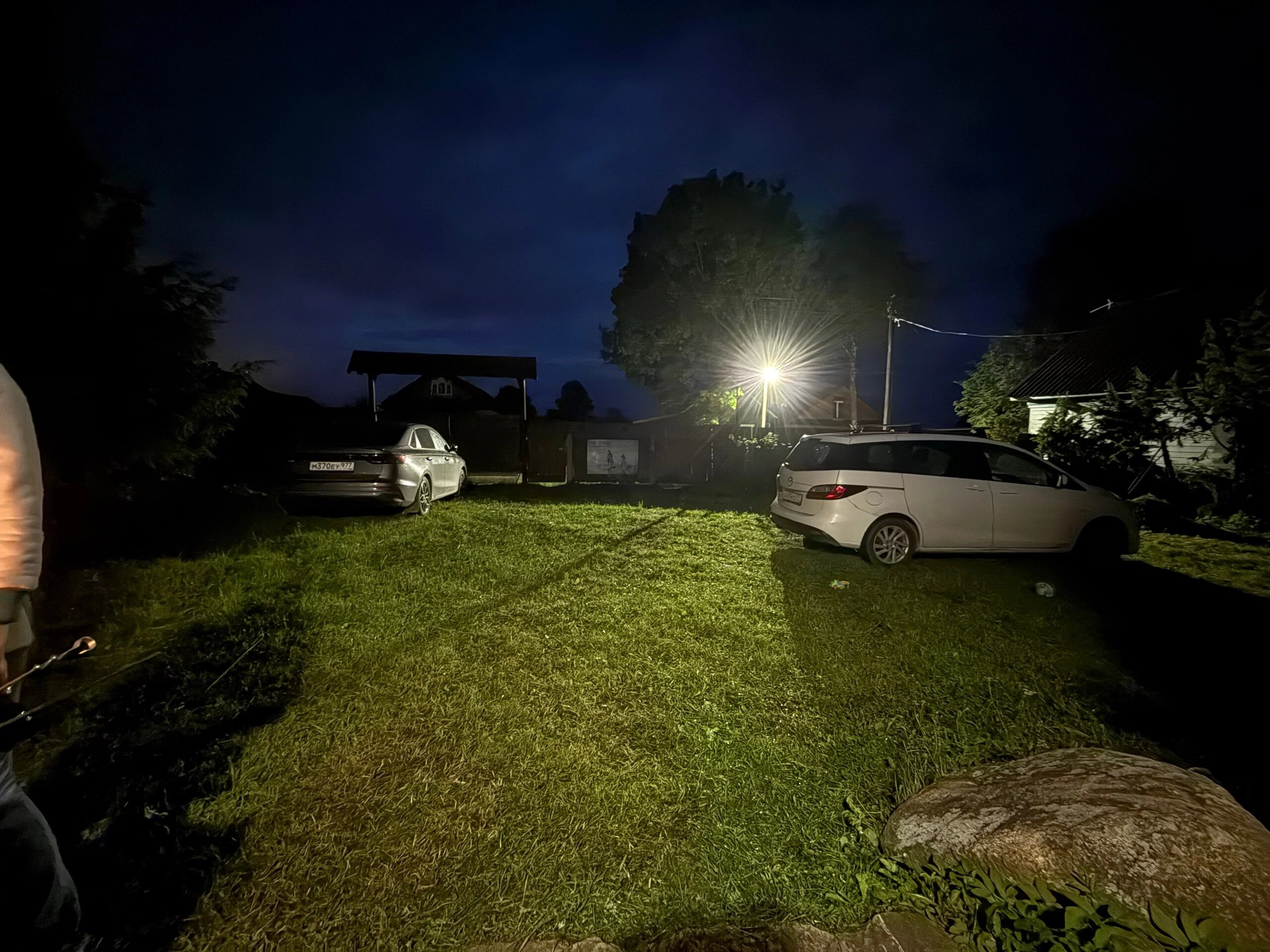 Фото Усадьба Благодать