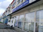 Салон штор (Suzdalskiy Avenue, 17) ، الستائر، قضبان الستائر