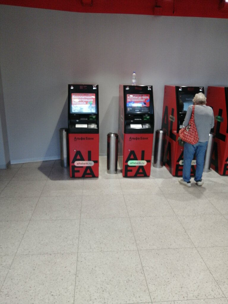 Bank Альфа-Банк, Samara, photo