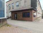АРД-СтройСПБ (Olgi Berggolts Street, 35Б), construction company