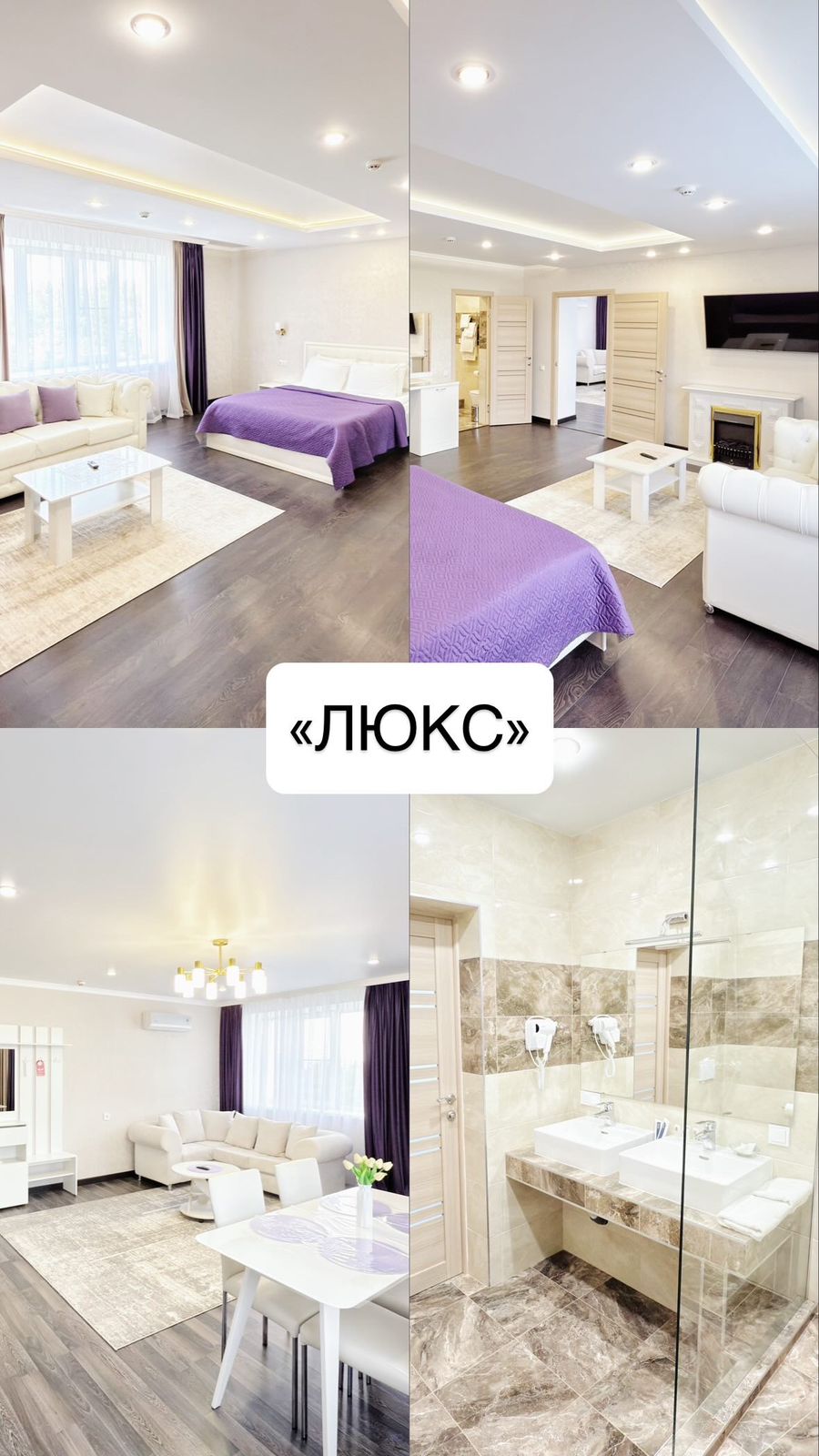 Фото Версаль