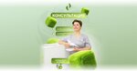 Podolog. pro (Metallurgov Avenue, 27) ، علم دراسة التربة