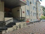 Управление по обеспечению деятельности мировых судей Ставропольского края (Lomonosova Street, 21), administración