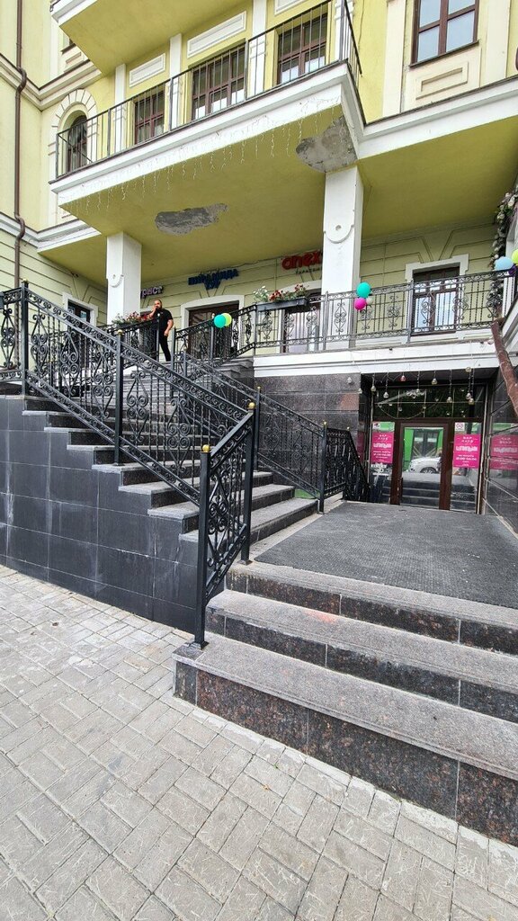 Theatre Teatr-Ventilyator, Kazan, photo