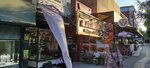 Haci Ismailoglu Yenimahalle Branch (Ankara Province, Yenimahalle, Ragıp Tüzün Cad., 139), pastry production