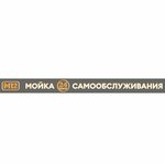 Автомойка самообслуживания (Москва, Новоухтомское ш., 5), автомойка в Москве