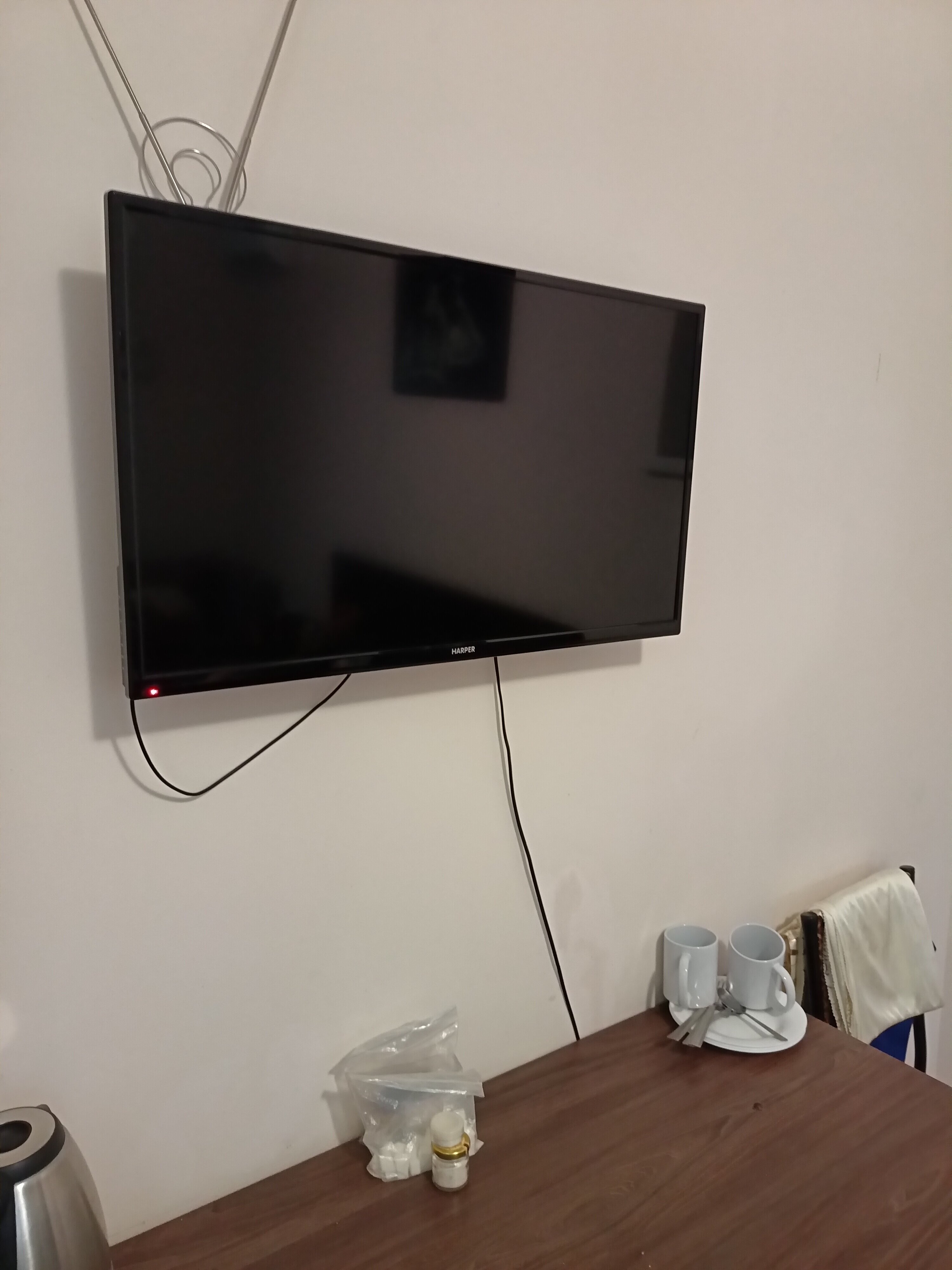 Фото Фортуна