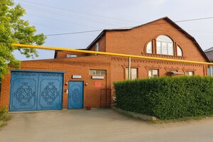 Гостевой дом Дом у Меги