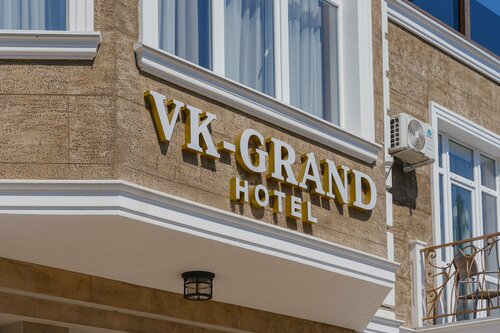 Гостиница VK-Grand в Алуште