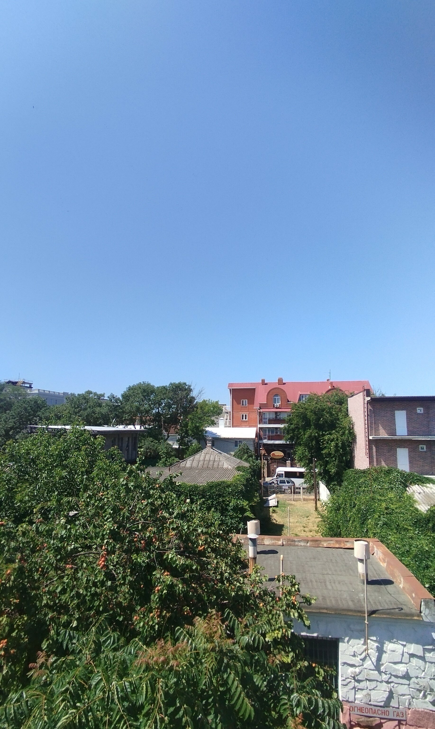 Фото Анапское взморье