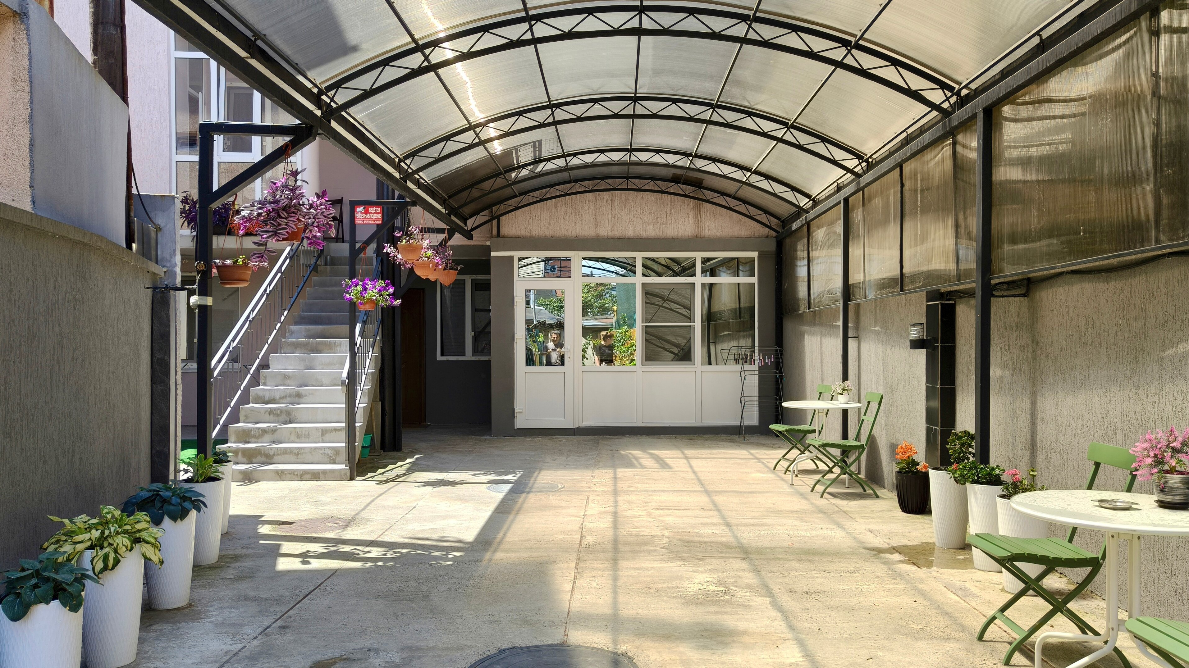 Фото Адлердомик