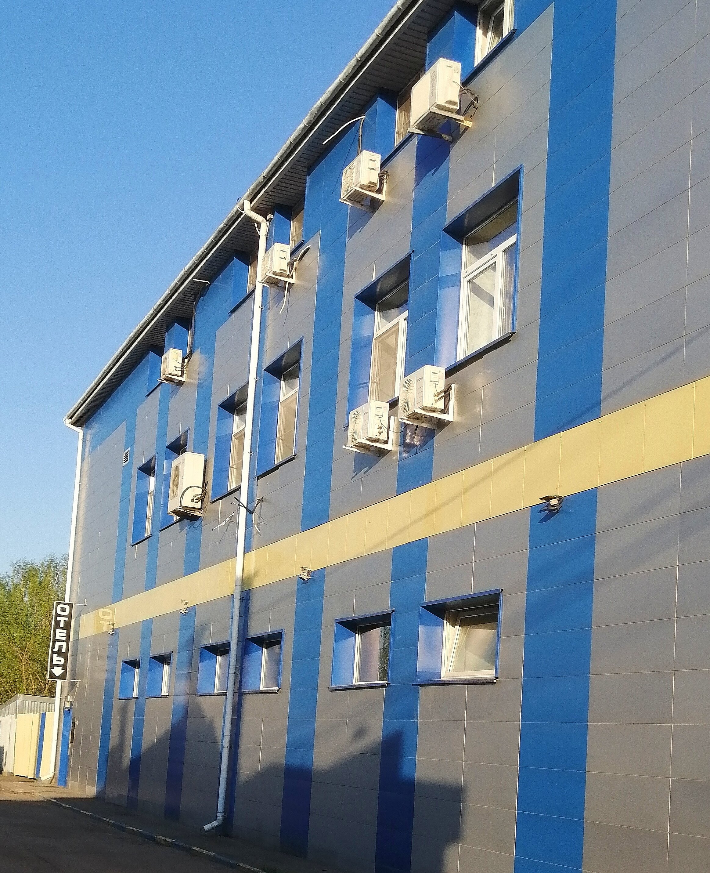 Фото МаксРоял