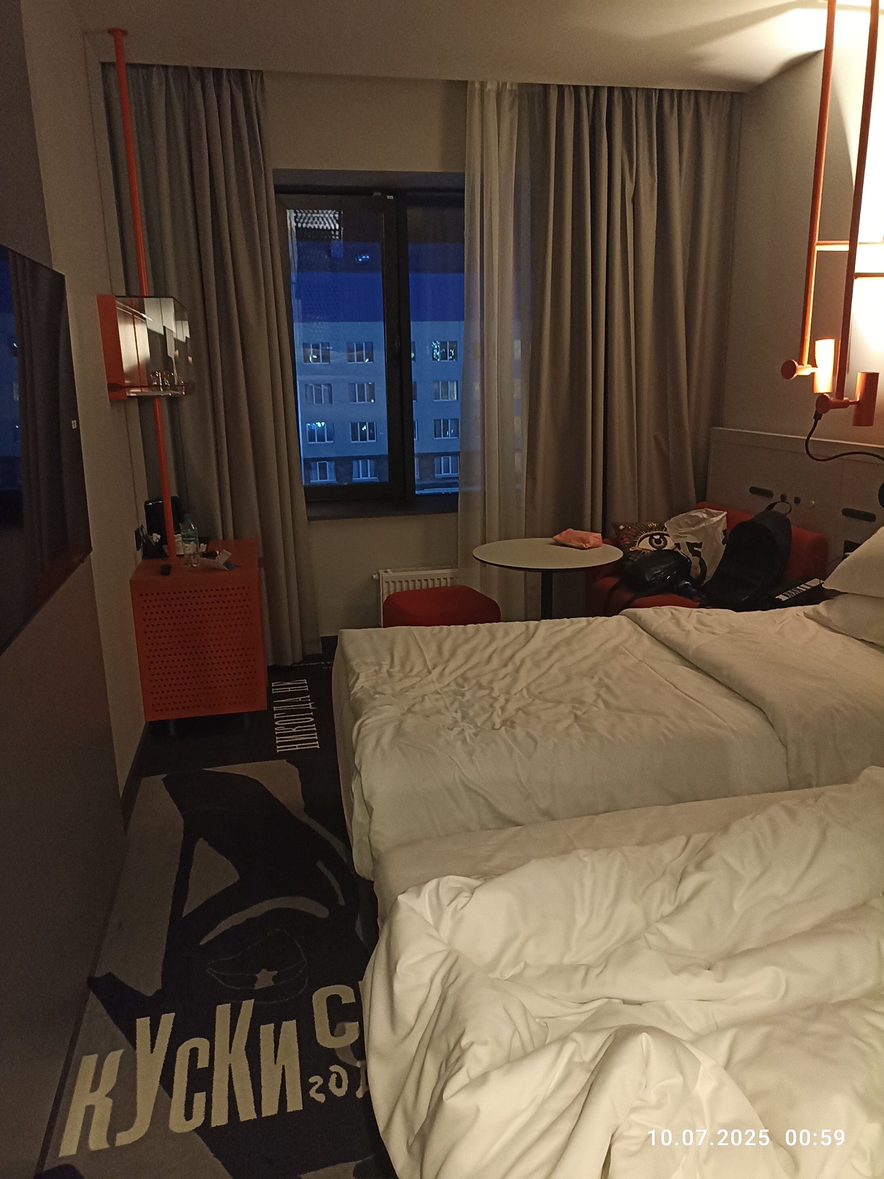 Фото Небоарт