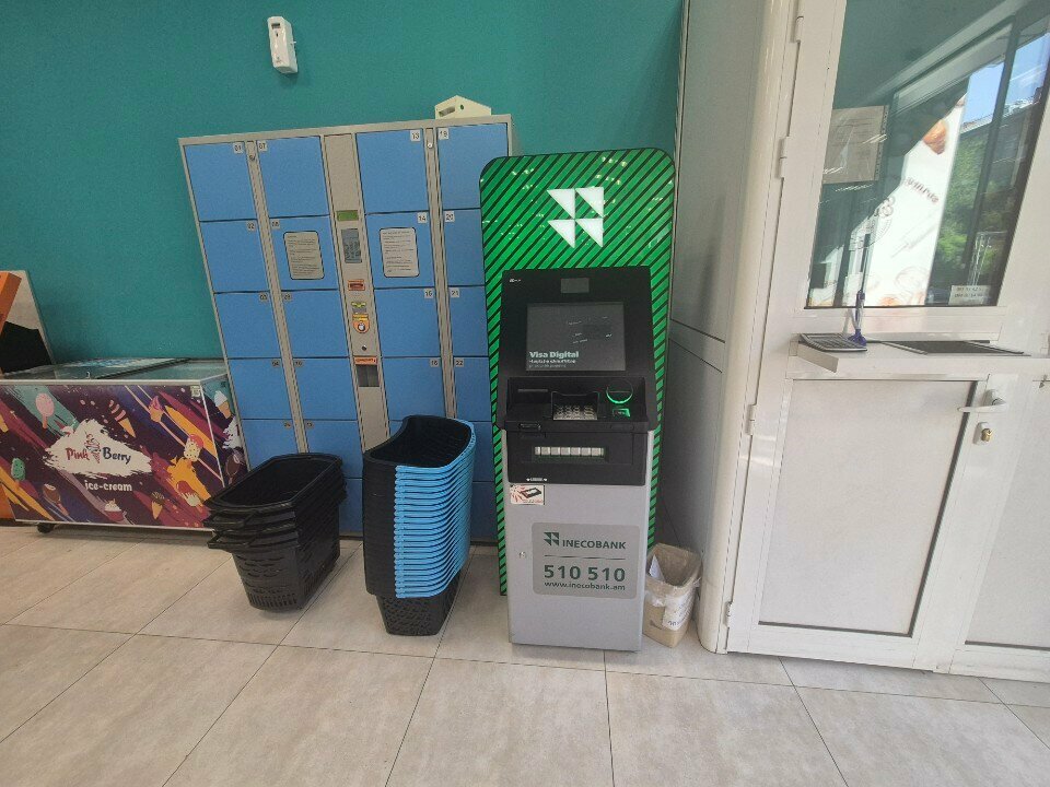 ATM Инекобанк, Yerevan, photo