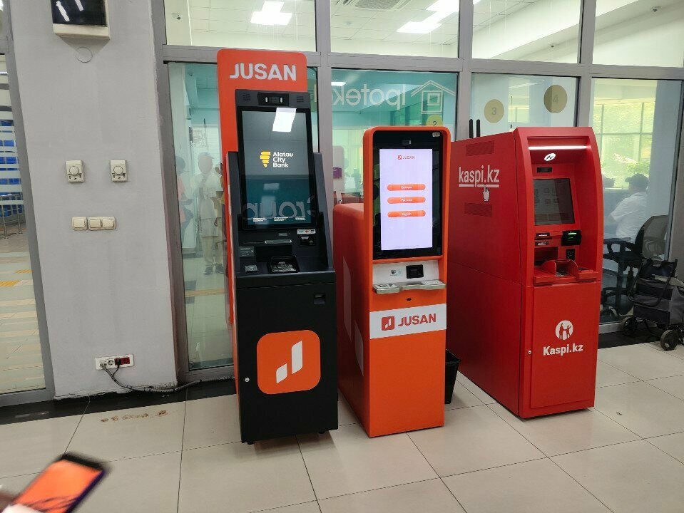 ATM Kaspi Bank, Almaty, photo