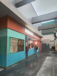 Popeyes (Distrital Lima, Cercado de Lima, Avenida Alfonso Ugarte, 1175), cafe