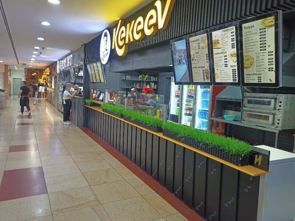 Cafe Kekeev BBQ &Amp; Grill, Bishkek, photo