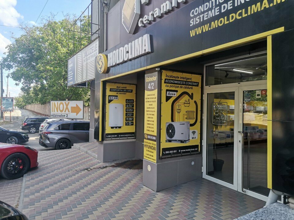 Кондиционеры Moldclima, Кишинев, фото