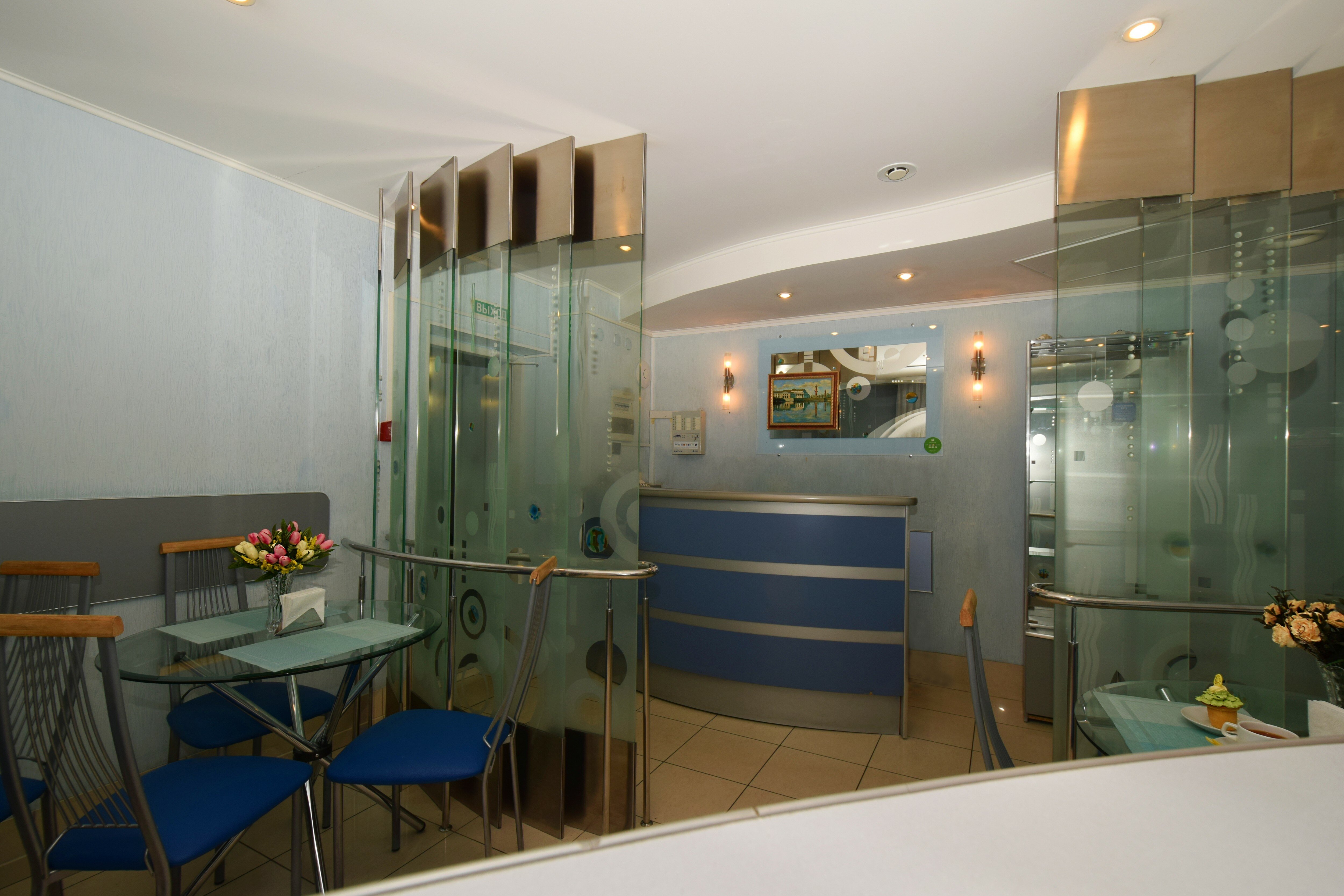 Фото Империя Sра