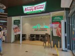 Krispy Kreme (8th microdistrict, 37/1), confectionary