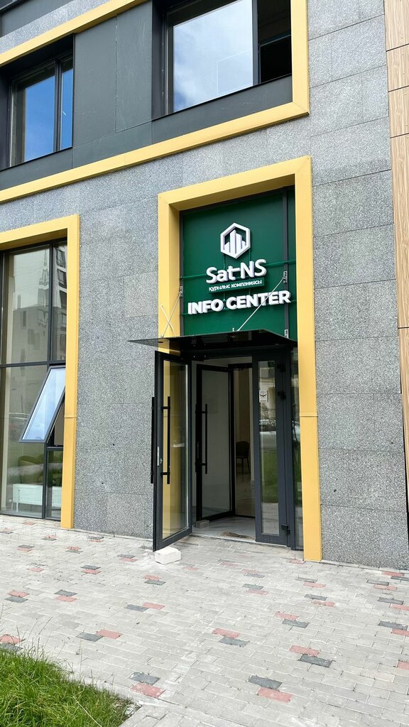 Construction company Sat-NS, Info Center, Astana, photo