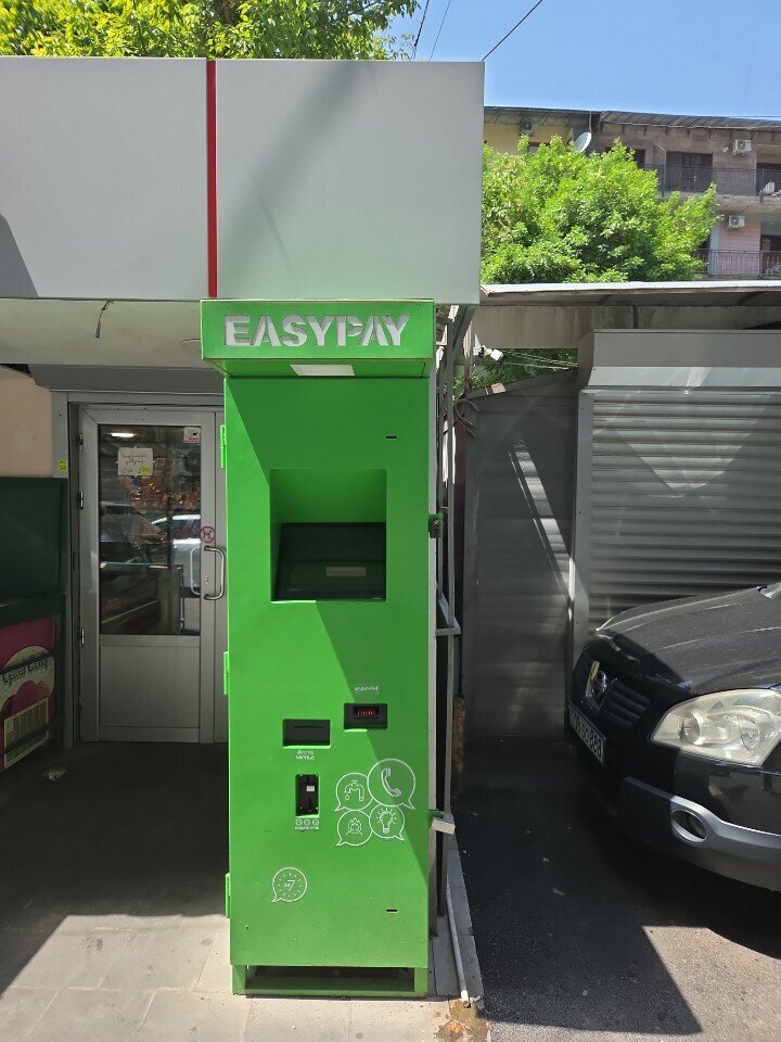 Payment terminal EasyPay, Yerevan, photo