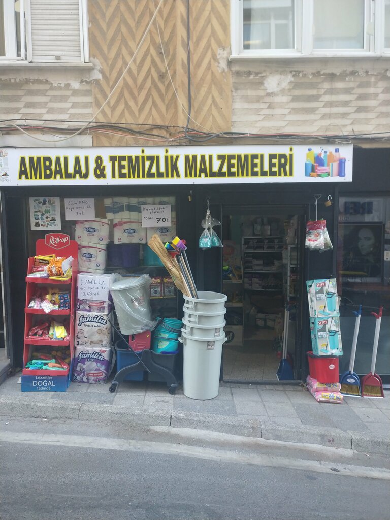 Tailor Tailor Akgun, Istanbul, photo