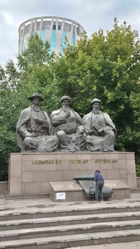 Самбука порно клип