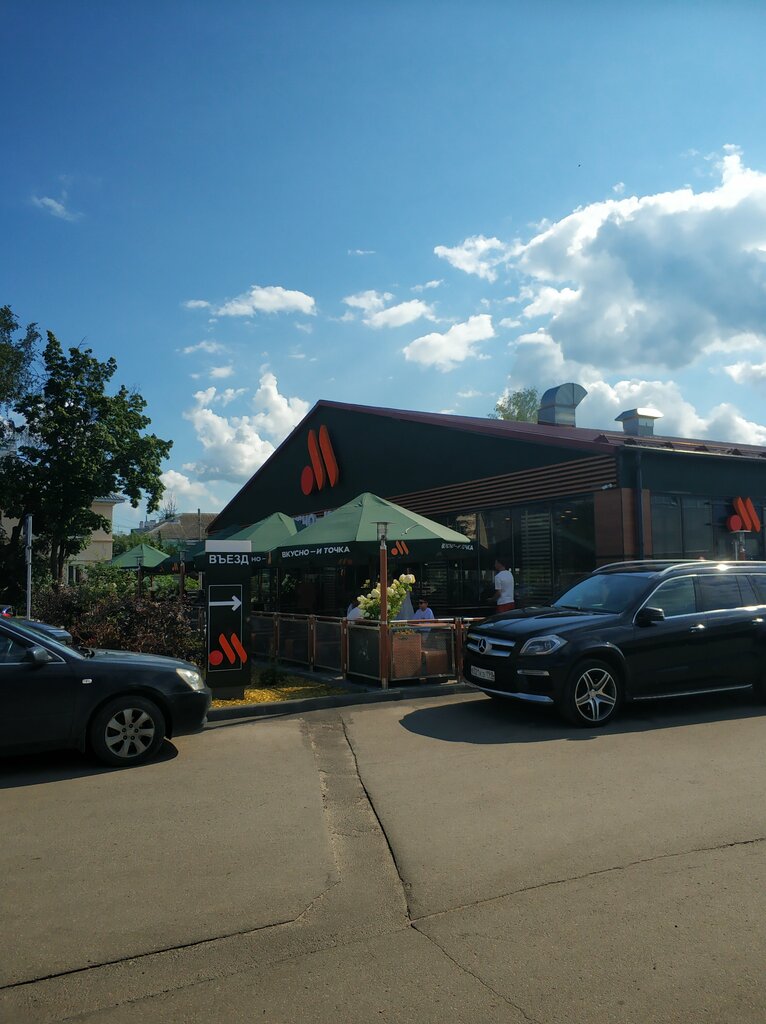 Tez ovqatlanish Vkusno — i tochka. Auto, , foto