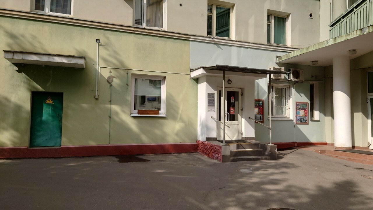 Фото Norke Prime Менделеевская