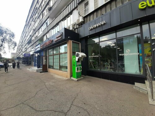 Қыз жыныстық қатынастан кейін сперматозоидпен серуендейді