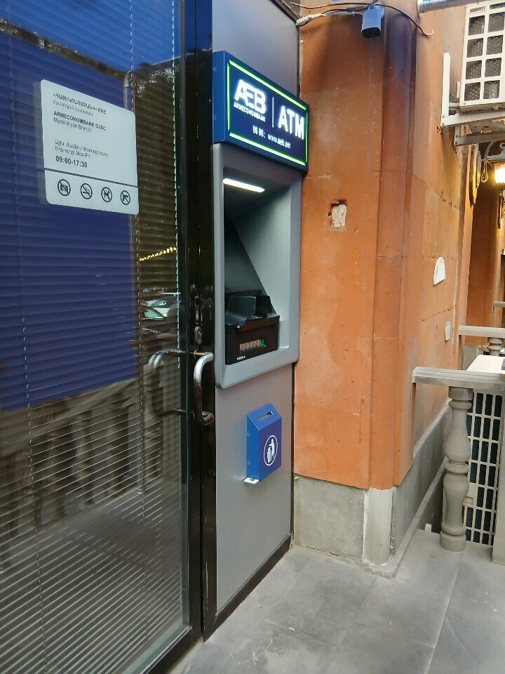 ATM Armeconombank ATM, Yerevan, photo