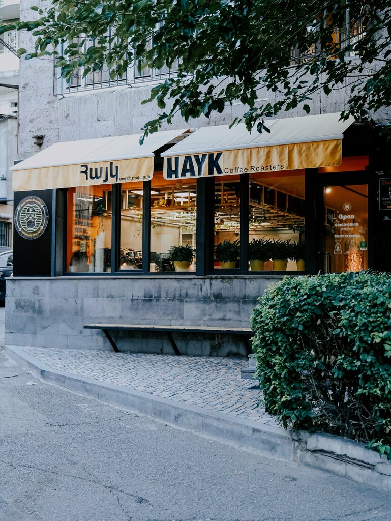 Coffee shop Hayk Coffee Roasters, Yerevan, photo