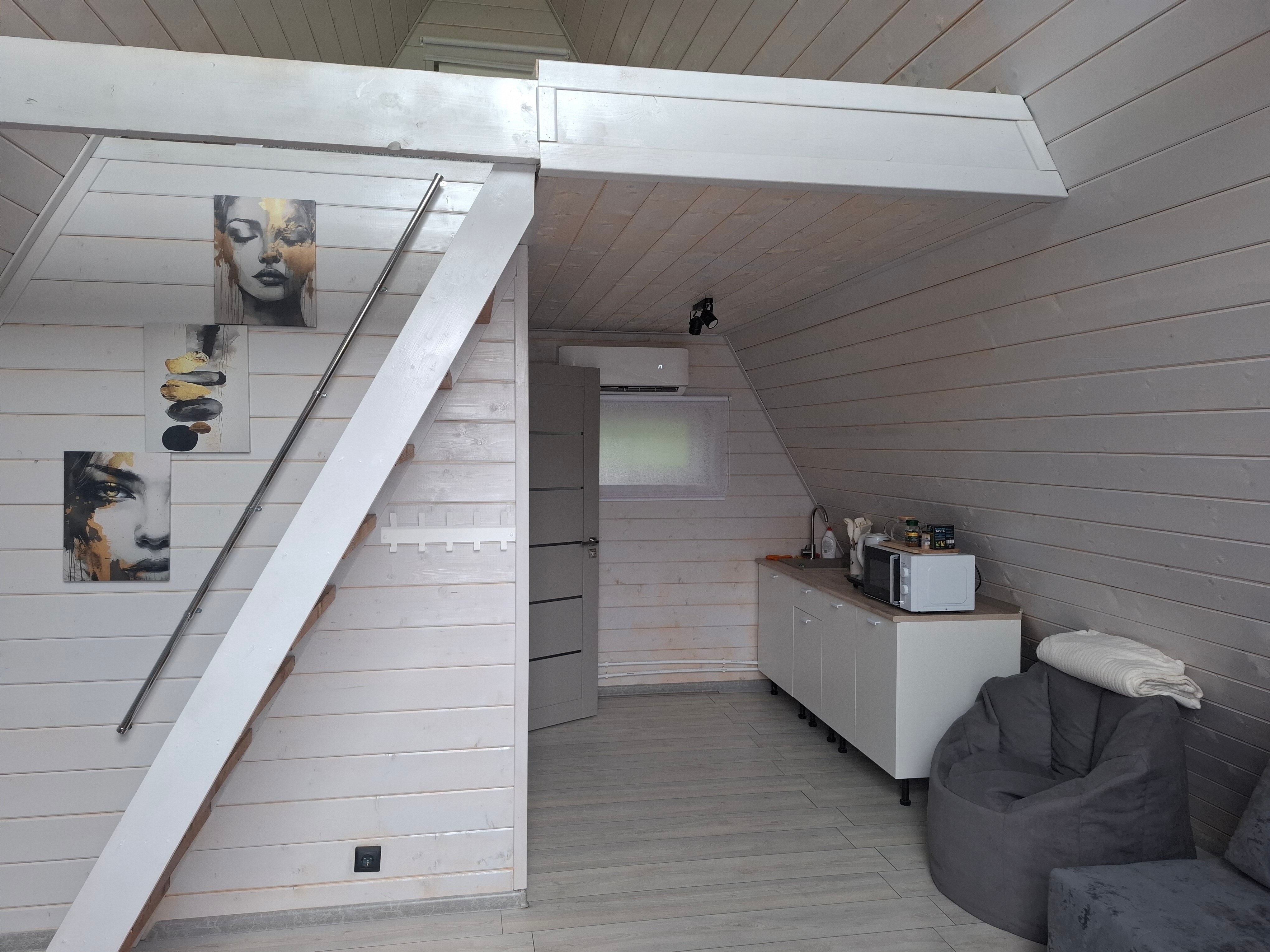 Фото На Заре