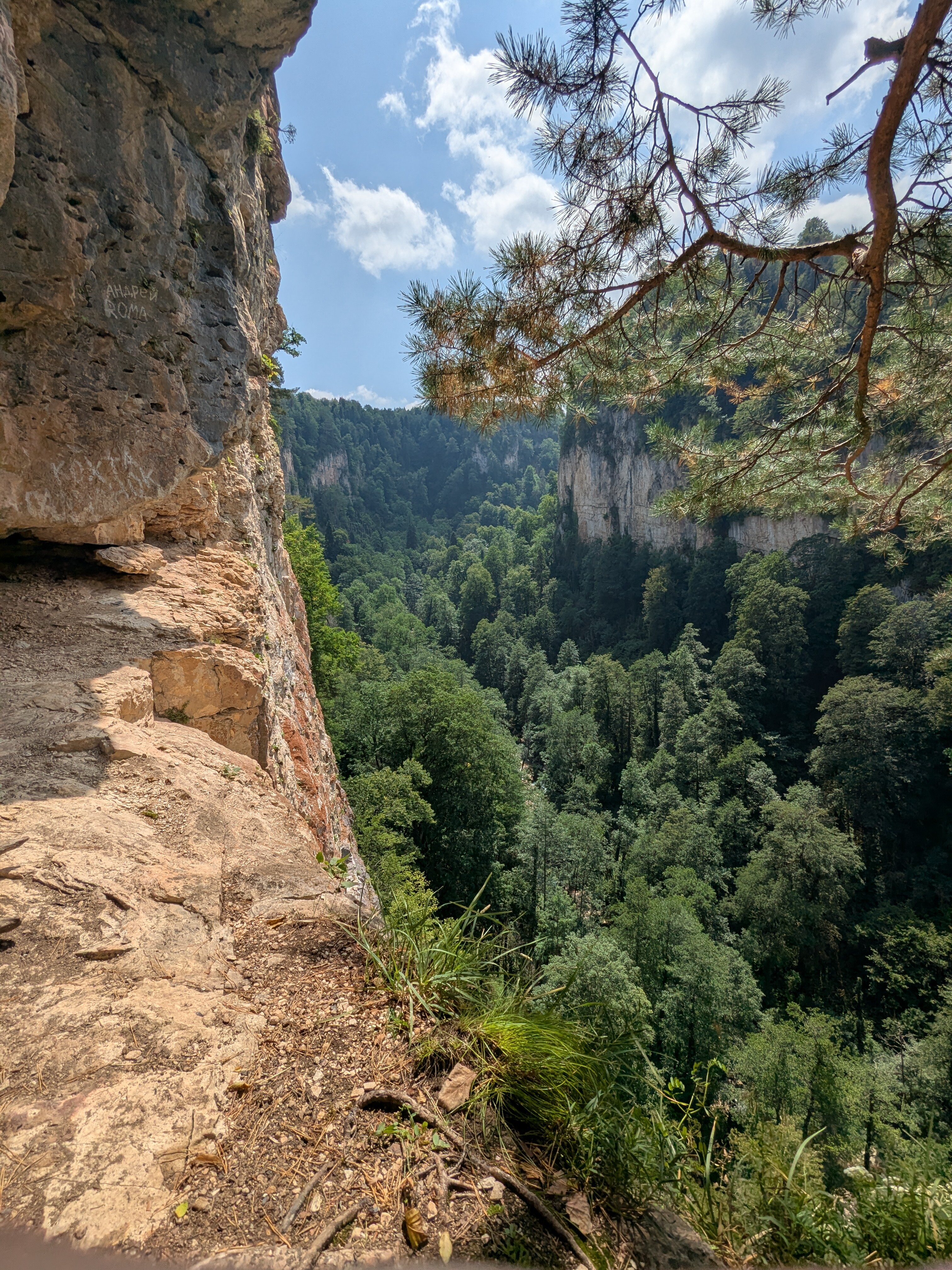 Фото Любовь и Горы