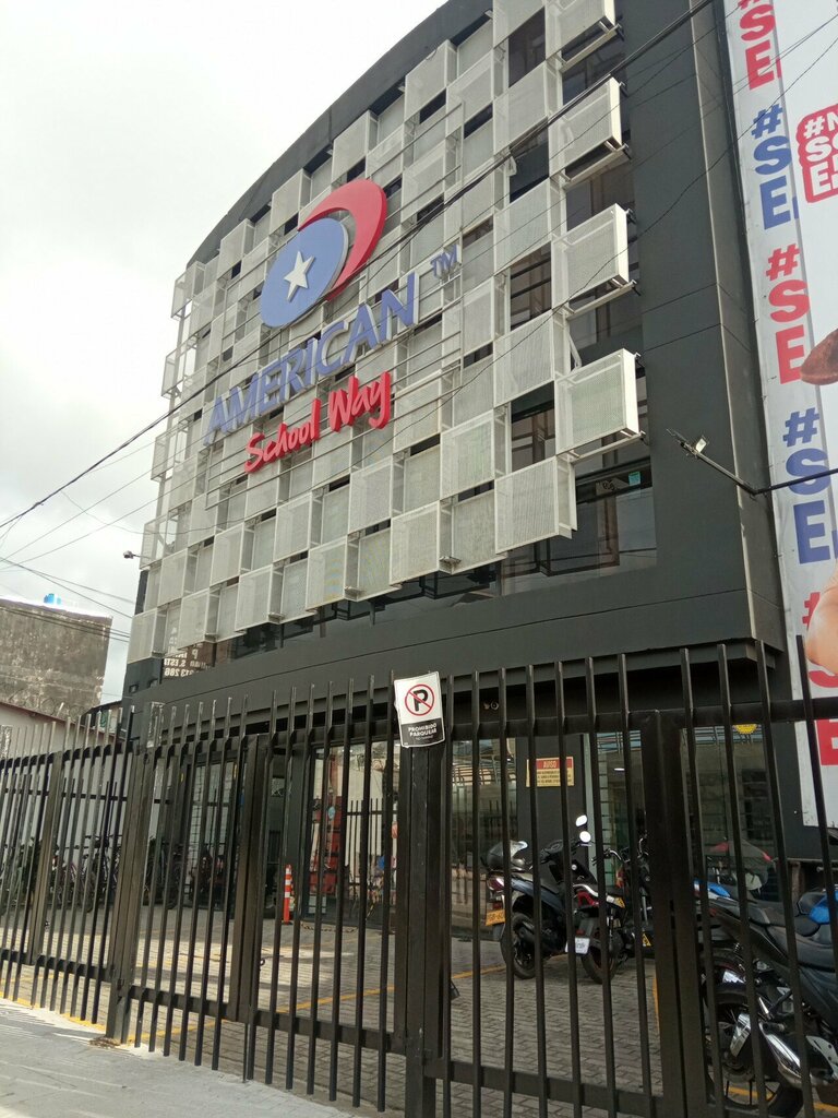 Foreign language courses American School Way - Titan Square, Bogota, photo
