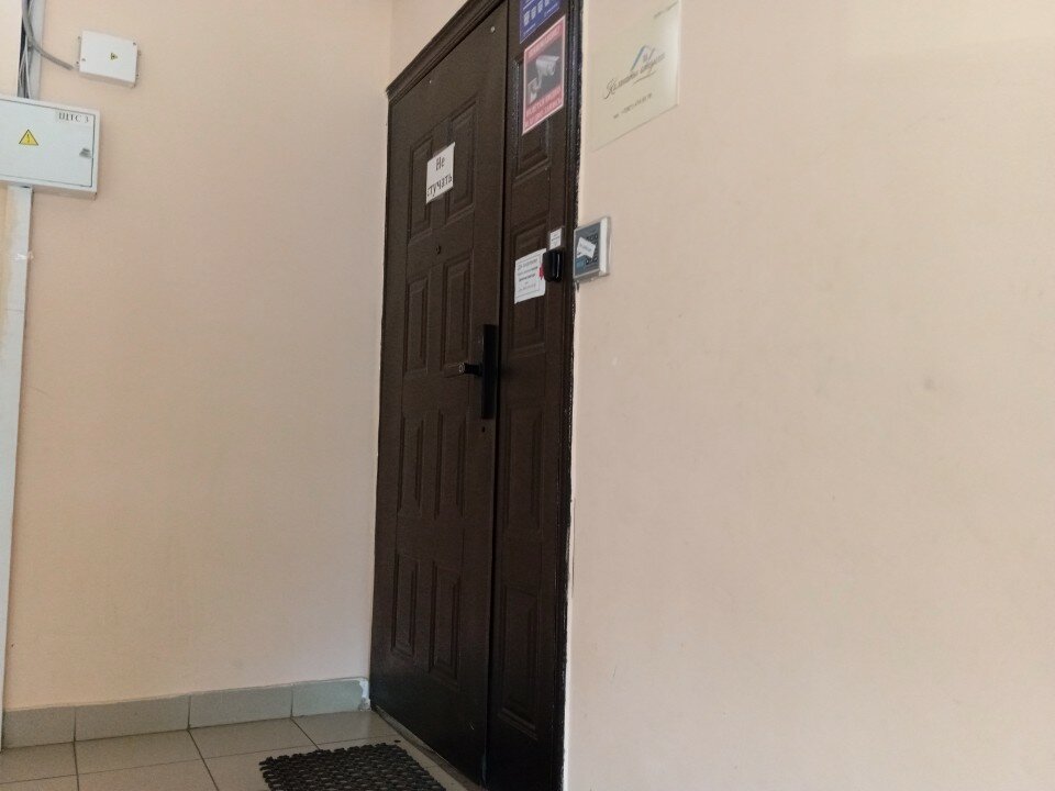 Фото Комнаты отдыха