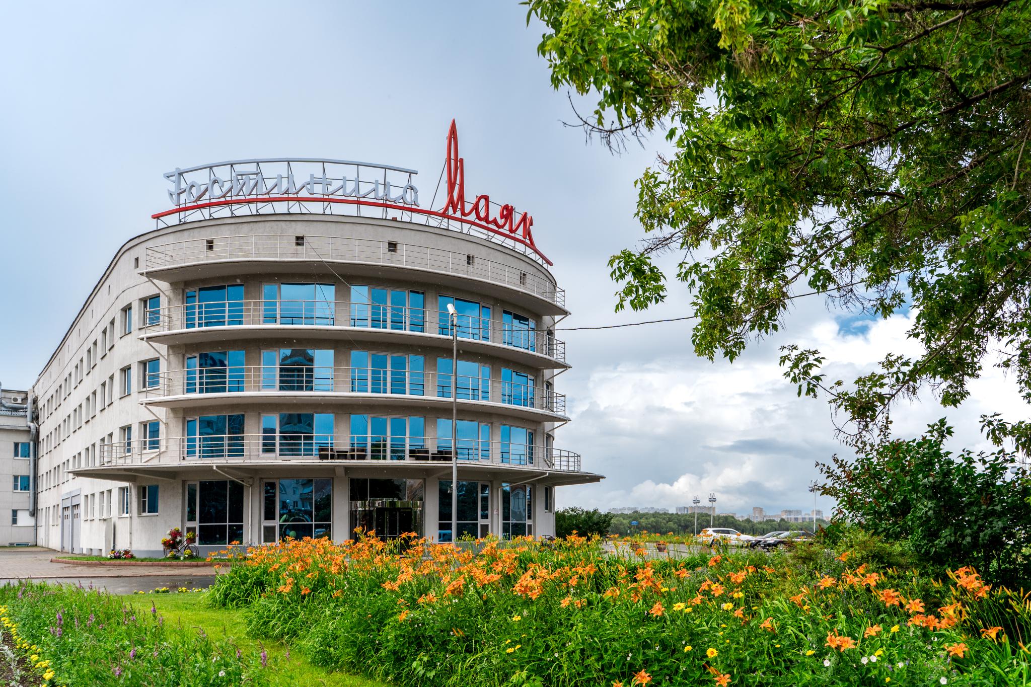 Фото Маяк, корпус Омь