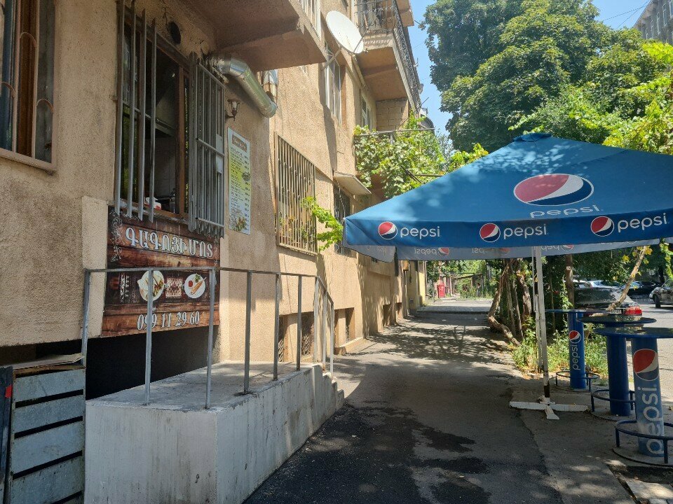 Fast food Gagoi Mot, Yerevan, photo