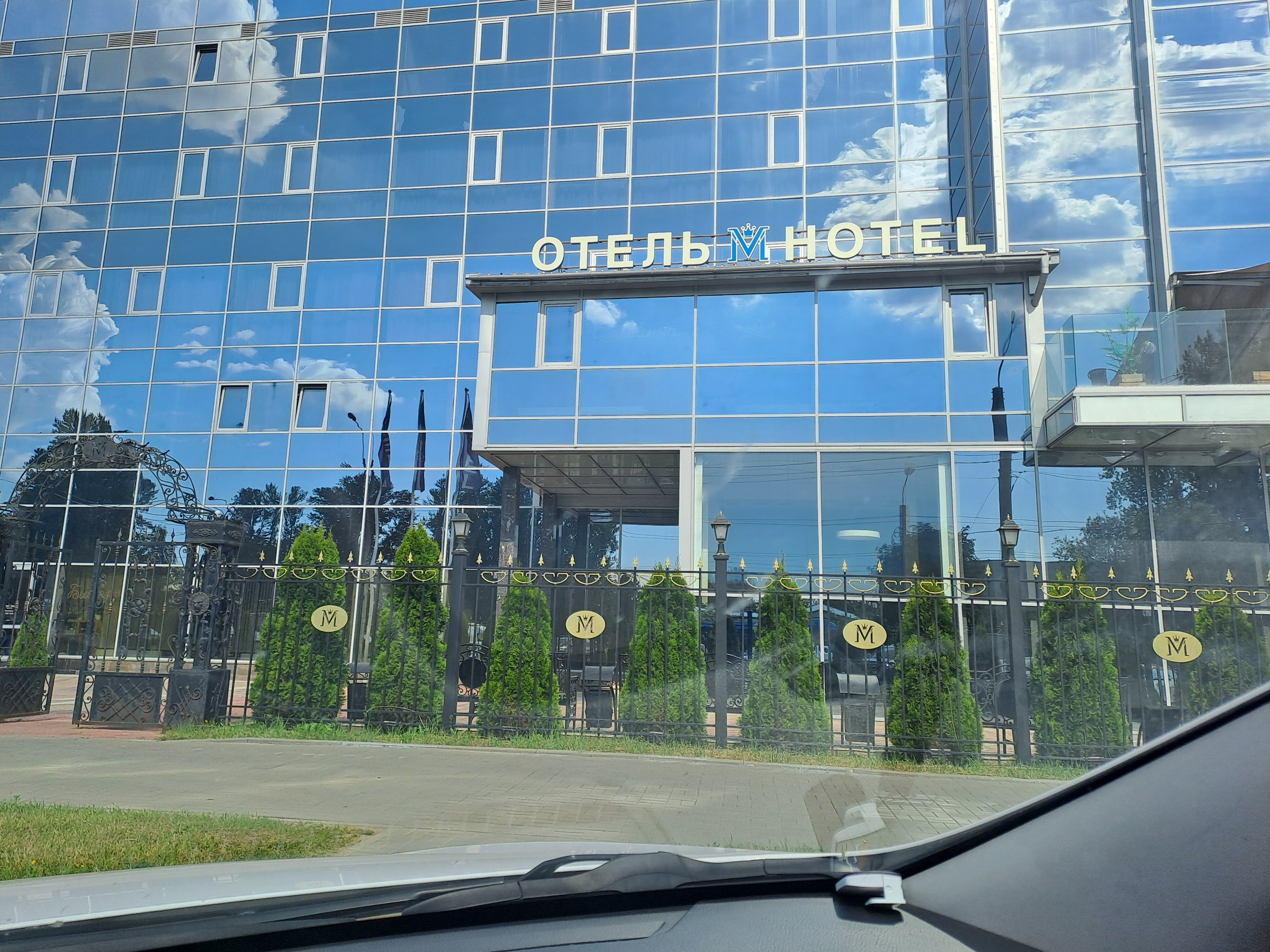 Фото Men'K Kings